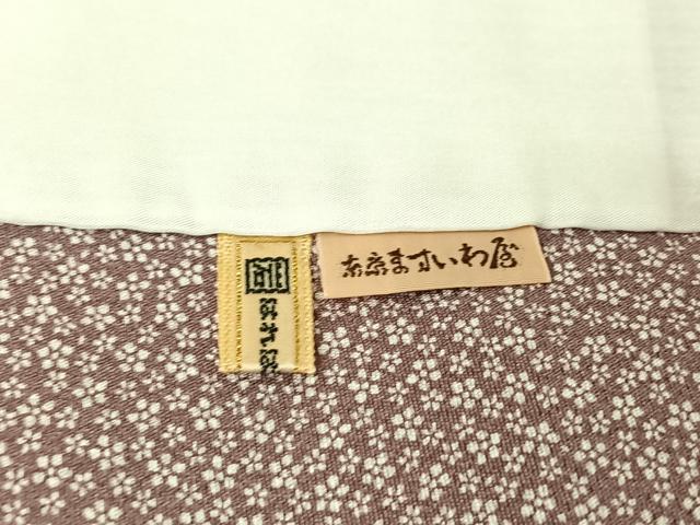平和屋着物▽江戸小紋　単衣　縞　ますいわ屋扱い　反端付き　正絹　逸品　AABJ3559jh