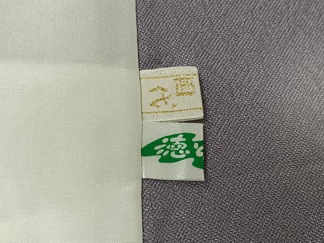 平和屋着物▽上質な小紋 単衣 蛍暈し 正絹 逸品 AABJ3566jh
