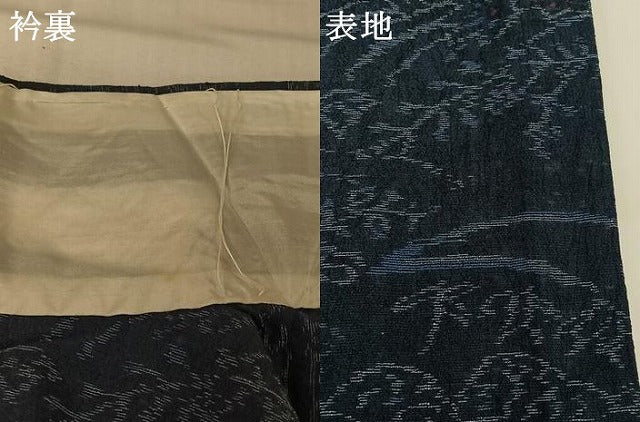平和屋着物▽小紋　単衣　草花文　AABJ3577jh