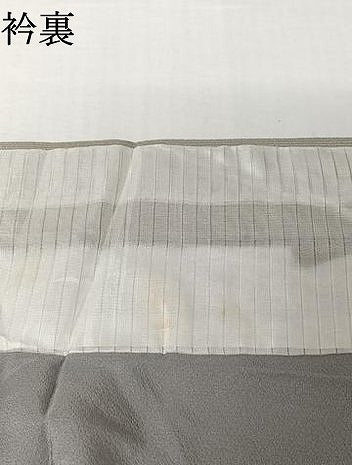 平和屋着物▽訪問着　江戸小紋　単衣　作家物　万筋ぼかし　暈し染め　反端付き　正絹　逸品　AABJ3595jh