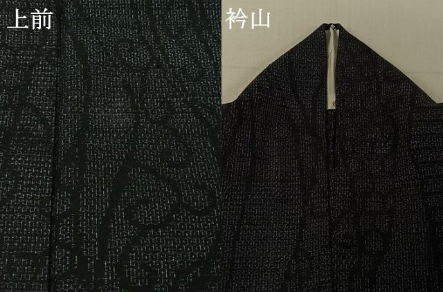 平和屋着物▽結城紬　単衣　80亀甲　よろけ立涌文　正絹　逸品　AABJ3596jh