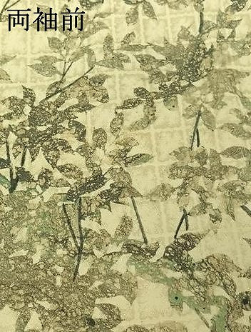 平和屋着物▽上質な小紋　単衣　枝花文　正絹　逸品　AABJ3600jh