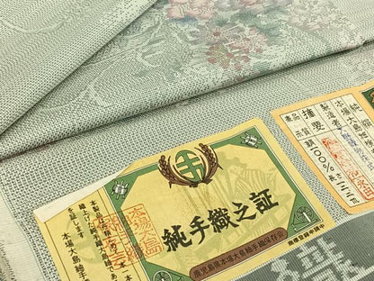 平和屋着物▽本場大島紬　単衣　草花文　手織り　大野織物謹製　正絹　逸品　未使用　AABJ3617jh