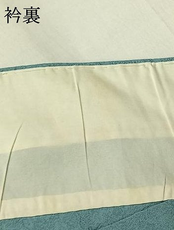 平和屋着物▽上質な色無地　単衣　吉祥花地紋　空色　正絹　逸品　AABJ3624jh