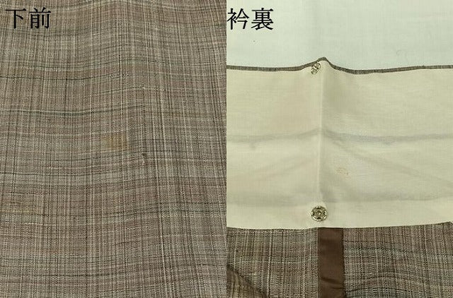平和屋着物▽上質な紬　単衣　格子　正絹　逸品　AABJ3630jh