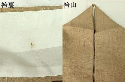 平和屋着物▽生紬　単衣　枯色　正絹　逸品　AABJ3631jh