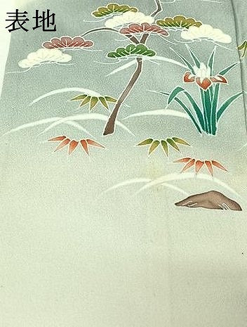 平和屋着物▽訪問着　単衣　友禅　刺繍　風景松竹梅文　暈し染め　銀糸　正絹　逸品　AABJ3638jh