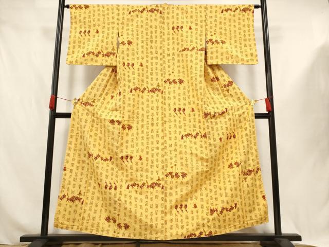平和屋着物■本場大島紬　人物文字文　正絹　逸品　AABJ3646br