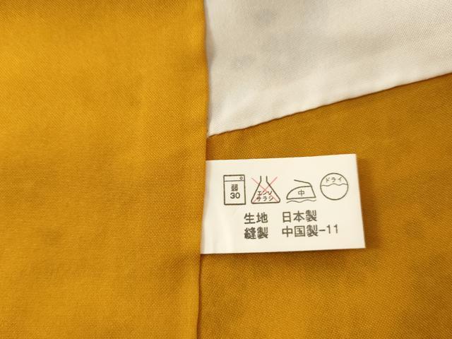 平和屋着物■小紋　舞桜文　洗える着物　未使用　AABJ3658br