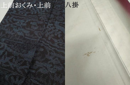 平和屋着物●本場結城紬　重要無形文化財　奥順謹製　100亀甲　草花文　証紙付き　正絹　逸品　AABJ3683cs