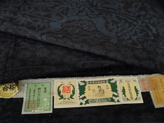 平和屋着物●本場結城紬　重要無形文化財　奥順謹製　100亀甲　草花文　証紙付き　正絹　逸品　AABJ3683cs