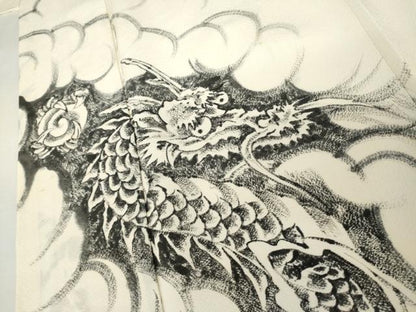 平和屋着物●三浦逸鬼　訪問着　手描き　龍　正絹　逸品　AABJ3686cs