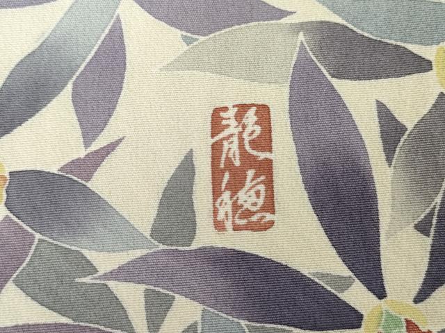 平和屋着物●十日町友禅作家　林静穂　訪問着　花柳景蘭舞　正絹　逸品　AABJ3687cs