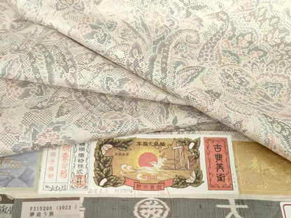 平和屋着物●都喜ヱ門 本場大島紬 白大島 カタス7マルキ 藤絹織物謹製 大原輝子作 夢追う旅 証紙付き 正絹 逸品 未使用 AABJ3691cs