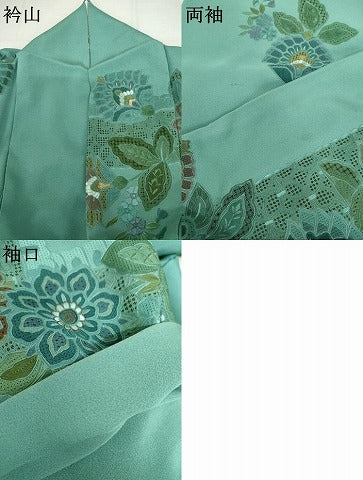 平和屋着物●中国三大刺繍　汕頭刺繍　スワトウ刺繍　相良刺繍　総刺繍　訪問着　孔雀更紗花文　暈し染め　金糸　正絹　逸品　AABJ3692cs