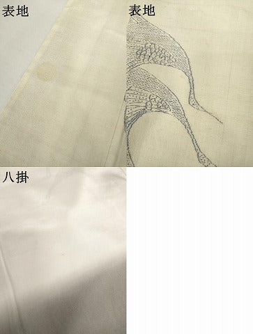 平和屋着物●本場結城紬　重要無形文化財　奥順謹製　飛び亀甲　100亀甲　飛鶴文　証紙付き　正絹　逸品　AABJ3693cs