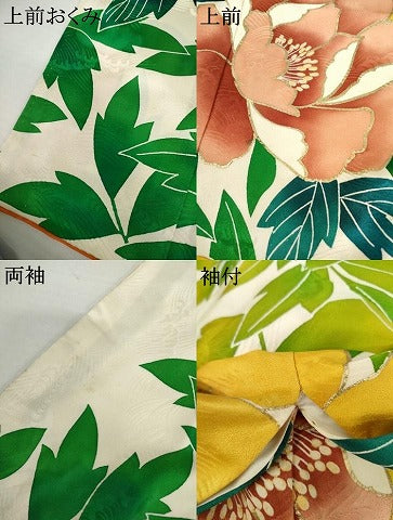 平和屋着物●豪華振袖　枝花文　金彩　正絹　逸品　AABJ3700cs