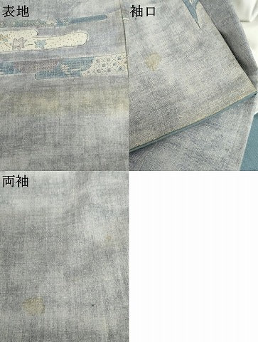 平和屋着物●本場結城紬　重要無形文化財　モロ入り　100亀甲　エ霞吉祥文　三越扱い　正絹　逸品　AABJ3701cs