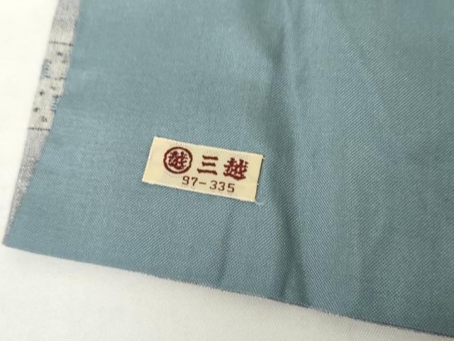 平和屋着物●本場結城紬　重要無形文化財　モロ入り　100亀甲　エ霞吉祥文　三越扱い　正絹　逸品　AABJ3701cs
