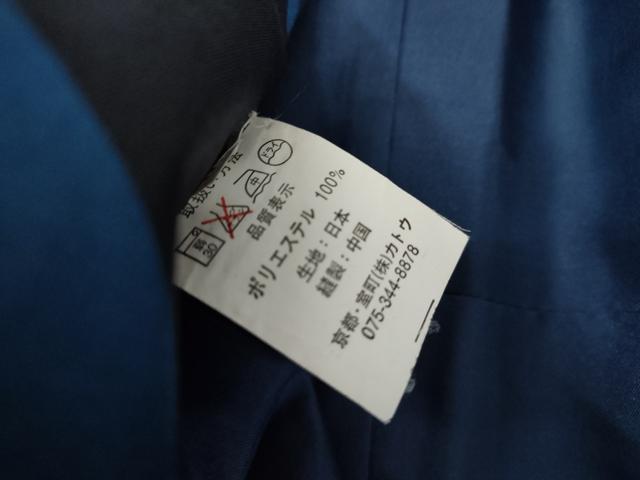 平和屋着物●森英恵・HANAE MORI　男性　小紋　七宝文　黒地　洗える着物　AABJ3707cs