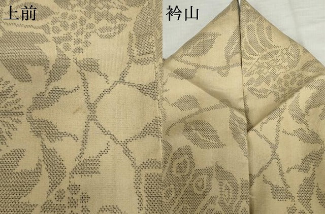 平和屋着物●本場大島紬　薩摩結城　更紗花鳥文　正絹　逸品　AABJ3709cs