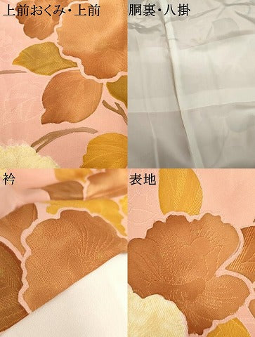 平和屋着物●上質な小紋　地紋起こし　絞り　枝花文　正絹　逸品　AABJ3711cs
