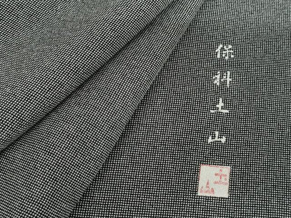 平和屋着物●伝統工芸士　保科土山　江戸小紋　角通し　黒地　正絹　逸品　未使用　AABJ3713cs