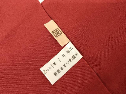 平和屋着物●豪華振袖　桜毬文　暈し染め　金彩　鬼しぼ縮緬　ますいわ屋扱い　正絹　逸品　AABJ3717cs