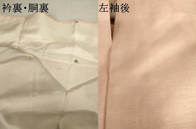 平和屋着物●紅花紬　米沢　新田英行　新田間道　証紙付き　正絹　逸品　未使用　AABJ3720cs
