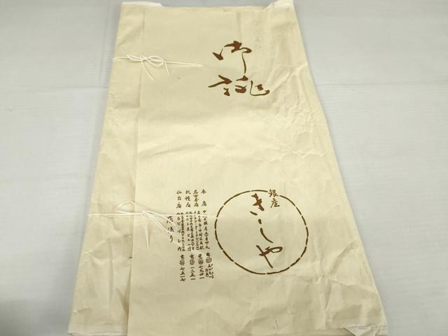 平和屋着物●銀座きしや　色留袖　駒刺繍　枝花文　金糸　金彩　たとう紙付き　正絹　逸品　AABJ3724cs
