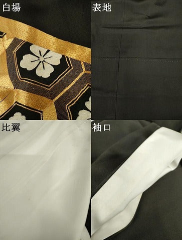 平和屋着物●銀座きしや　黒留袖　駒刺繍　亀甲花文　たとう紙付き　正絹　逸品　AABJ3725cs