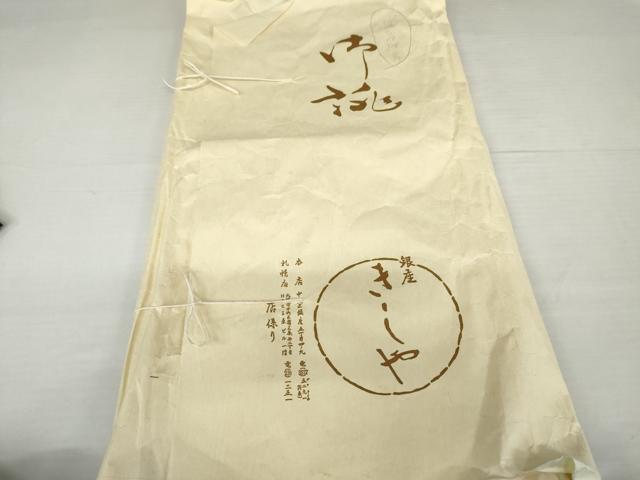 平和屋着物●銀座きしや　黒留袖　駒刺繍　亀甲花文　たとう紙付き　正絹　逸品　AABJ3725cs