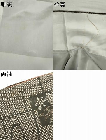 平和屋着物●本場大島紬　泥染　手織　一元7マルキ　牧一義作　色紙重ね草花文　証紙付き　正絹　逸品　AABJ3726cs