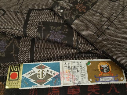 平和屋着物●本場大島紬　泥染　手織　一元7マルキ　牧一義作　色紙重ね草花文　証紙付き　正絹　逸品　AABJ3726cs