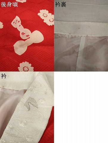 平和屋着物●長襦袢　袷　リボン　舞花　半衿刺繍　正絹　逸品　AABJ3733cs