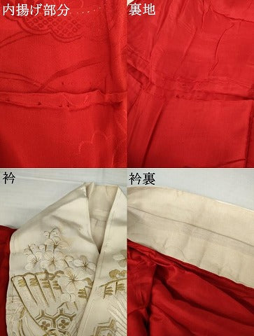 平和屋着物●アンティーク　大正ロマン　長襦袢　袷　草花地紋　半衿刺繍　正絹　逸品　AABJ3734cs