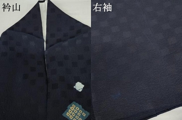 平和屋着物●訪問着　絞り　松皮菱文　正絹　逸品　AABJ3735cs