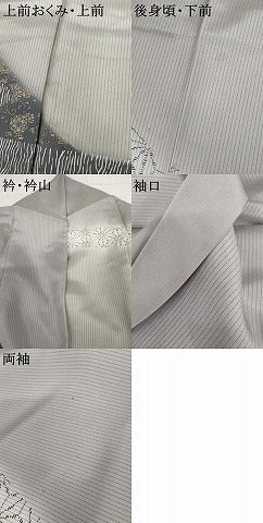 平和屋着物●訪問着　作家物　辻が花　麻の葉文様　金彩　正絹　逸品　AABJ3738cs