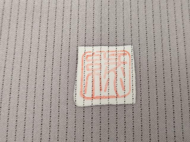 平和屋着物●訪問着　作家物　辻が花　麻の葉文様　金彩　正絹　逸品　AABJ3738cs
