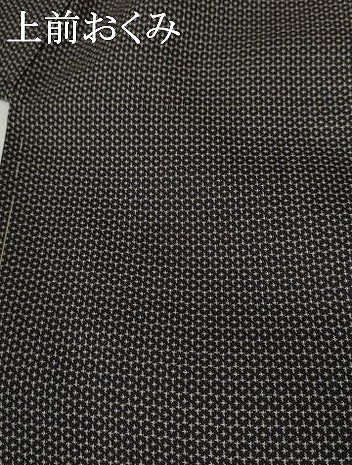 平和屋着物○男性 紬 アンサンブル 亀甲柄 正絹 逸品 未使用 AABJ3746cs