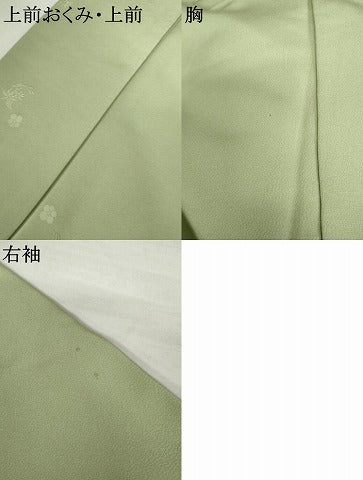 平和屋着物●本加賀友禅作家　柿本市郎監修　色無地　笹梅　柳色　正絹　逸品　AABJ3753cs