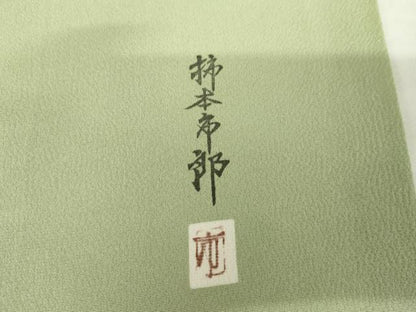平和屋着物●本加賀友禅作家　柿本市郎監修　色無地　笹梅　柳色　正絹　逸品　AABJ3753cs