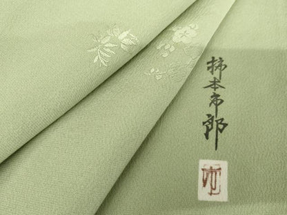 平和屋着物●本加賀友禅作家　柿本市郎監修　色無地　笹梅　柳色　正絹　逸品　AABJ3753cs