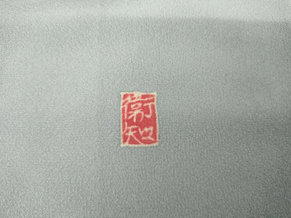 平和屋着物●本加賀友禅作家　和泉衛知　訪問着　枝花文　暈し染め　正絹　逸品　AABJ3755cs