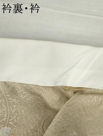 平和屋着物●長襦袢　無双仕立て　蔦の葉文　暈し染め　やまと誂製　正絹　逸品　AABJ3757cs