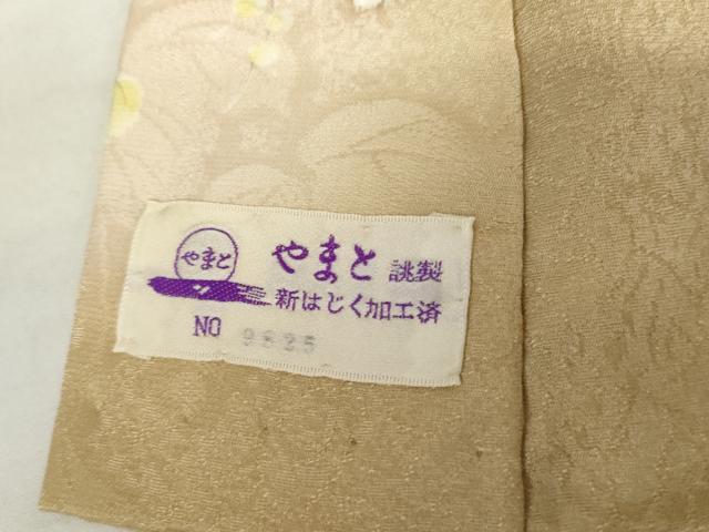 平和屋着物●長襦袢　無双仕立て　蔦の葉文　暈し染め　やまと誂製　正絹　逸品　AABJ3757cs