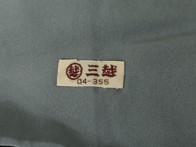 平和屋着物●上質な小紋　花蝶文　黒地　三越扱い　丹後ちりめん　反端付き　正絹　逸品　AABJ3765cs