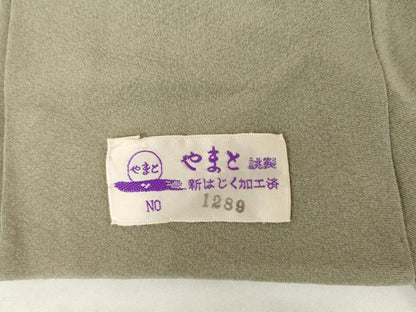平和屋着物●本加賀友禅作家　金丸修一　訪問着　草花文　暈し染め　浜ちりめん　やまと誂製　反端付き　正絹　逸品　AABJ3766cs