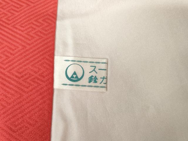平和屋着物●豪華振袖　立波花鼓文　暈し染め　金銀彩　金通し地　鈴乃屋扱い　正絹　逸品　AABJ3767cs
