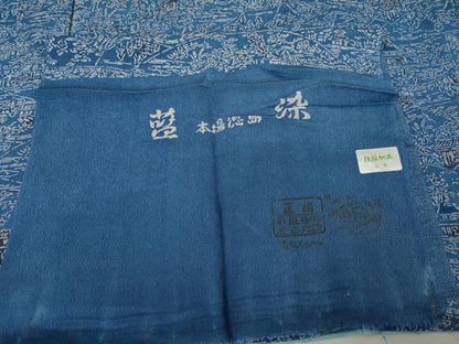 平和屋着物●上質な小紋　藍染　本場徳島　鬼しぼ縮緬　反端付き　正絹　逸品　AABJ3769cs